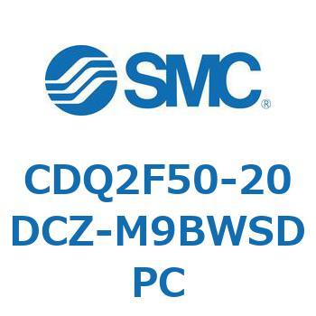 薄形シリンダ CDQ2F50-2 SMC