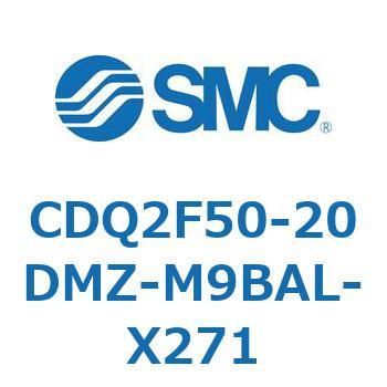 薄形シリンダ CDQ2F50-2 SMC