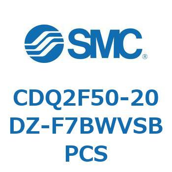 薄形シリンダ CDQ2F50-2 SMC