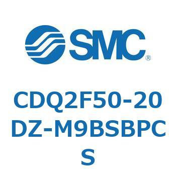 薄形シリンダ CDQ2F50-2 SMC