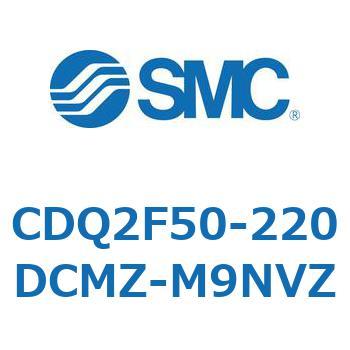 薄形シリンダ CDQ2F50-2 SMC