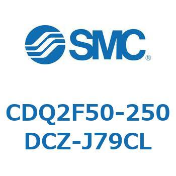 薄形シリンダ CDQ2F50-2 SMC