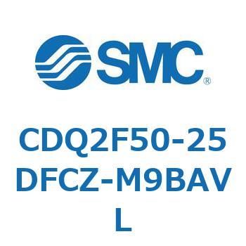 薄形シリンダ CDQ2F50-2 SMC