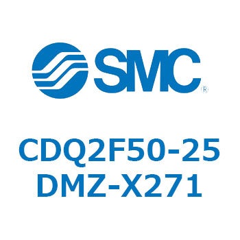薄形シリンダ CDQ2F50-2 SMC