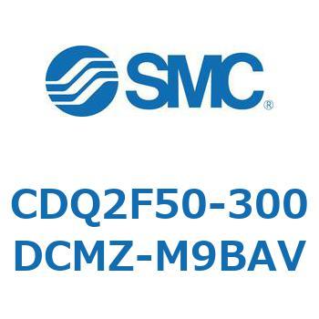 CDQ2F50-300DCMZ-M9BAV 薄形シリンダ CDQ2F50-3 SMC 複動片ロッド ロッド先端おねじ シリンダストローク300mm