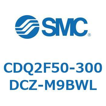 CDQ2F50-300DCZ-M9BWL 薄形シリンダ CDQ2F50-3 SMC 複動片ロッド 標準(ロッド先端めねじ) シリンダストローク300mmエアシリンダ