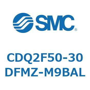 CDQ2F50-30DFMZ-M9BAL 薄形シリンダ CDQ2F50-3 SMC 複動片ロッド 空気圧タイプ シリンダストローク30mm