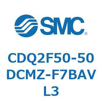 薄形シリンダ CDQ2F50-5 SMC