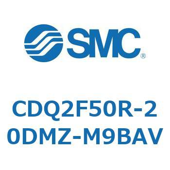 CDQ2F50R-20DMZ-M9BAV 薄形シリンダ CDQ2F50R SMC 複動片ロッド ロッド先端おねじ シリンダストローク20mm 25,980円