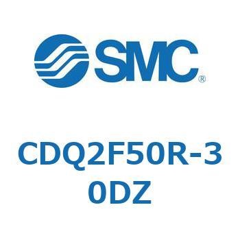 CDQ2F50R-30DZ 薄形シリンダ CDQ2F50R SMC 複動片ロッド 標準(ロッド先端めねじ) シリンダストローク30mm 17,980円