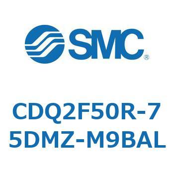 CDQ2F50R-75DMZ-M9BAL 薄形シリンダ CDQ2F50R SMC 複動片ロッド ロッド先端おねじ シリンダストローク75mm 27,980円