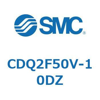 CDQ2F50V-10DZ 薄形シリンダ CDQ2F50V SMC 複動片ロッド 標準(ロッド先端めねじ) シリンダストローク10mm 17,980円