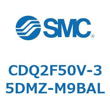 CDQ2F50V-35DMZ-M9BAL 薄形シリンダ CDQ2F50V SMC 複動片ロッド ロッド先端おねじ シリンダストローク35mm