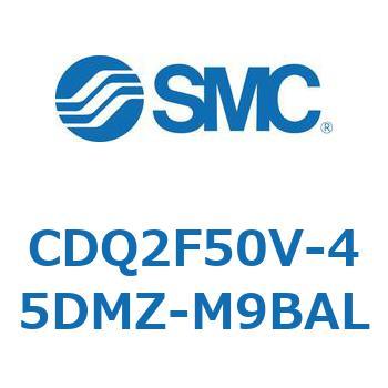 CDQ2F50V-45DMZ-M9BAL 薄形シリンダ CDQ2F50V SMC 複動片ロッド ロッド先端おねじ シリンダストローク45mm