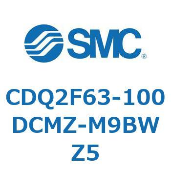 CDQ2F63-100DCMZ-M9BWZ5 ���`�V�����_ CDQ2F63-1 SMC 53018156