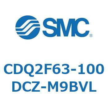 CDQ2F63-100DCZ-M9BVL 薄形シリンダ CDQ2F63-1 SMC 複動片ロッド ラバークッション付 空気圧タイプ シリンダストローク100mm