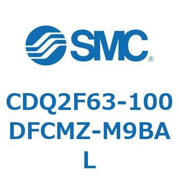 CDQ2F63-100DFCMZ-M9BAL ���`�V�����_ CDQ2F63-1 SMC 53018305