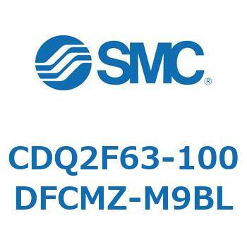 CDQ2F63-100DFCMZ-M9BL ���`�V�����_ CDQ2F63-1 SMC 53018323