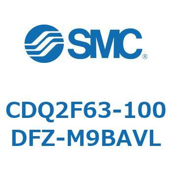 CDQ2F63-100DFZ-M9BAVL ���`�V�����_ CDQ2F63-1 SMC 53018436