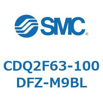 CDQ2F63-100DFZ-M9BL ���`�V�����_ CDQ2F63-1 SMC 53018445