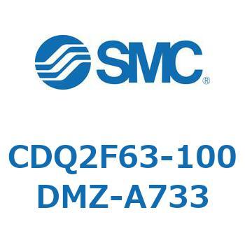 CDQ2F63-100DMZ-A733 ���`�V�����_ CDQ2F63-1 SMC 53018463