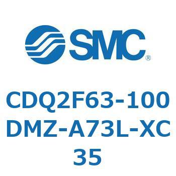 CDQ2F63-100DMZ-A73L-XC35 ���`�V�����_ CDQ2F63-1 SMC 53018472