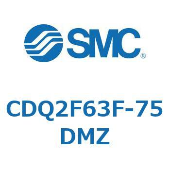 CDQ2F63F-75DMZ 薄形シリンダ CDQ2F63F SMC 複動片ロッド 空気圧タイプ シリンダストローク75mm 21,980円