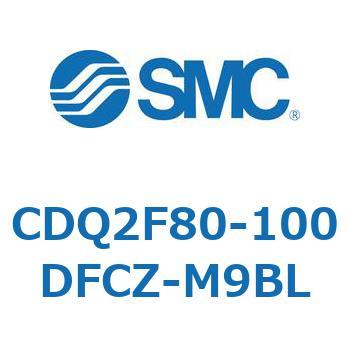 CDQ2F80-100DFCZ-M9BL ���`�V�����_ CDQ2F80-1 SMC 53025481