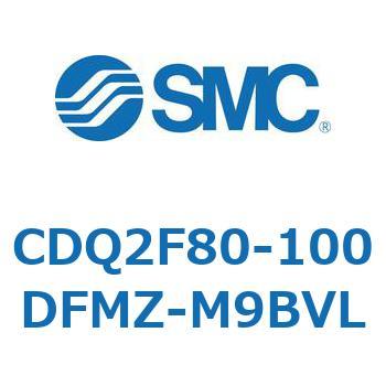 CDQ2F80-100DFMZ-M9BVL 薄形シリンダ CDQ2F80-1 SMC 複動片ロッド 空気圧タイプ シリンダストローク100mm