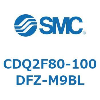 CDQ2F80-100DFZ-M9BL ���`�V�����_ CDQ2F80-1 SMC 53025576