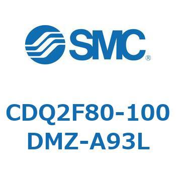CDQ2F80-100DMZ-A93L ���`�V�����_ CDQ2F80-1 SMC 53025621