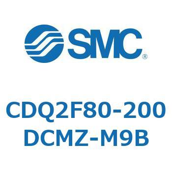 CDQ2F80-200DCMZ-M9B 薄形シリンダ CDQ2F80-2 1個 SMC 【通販サイト