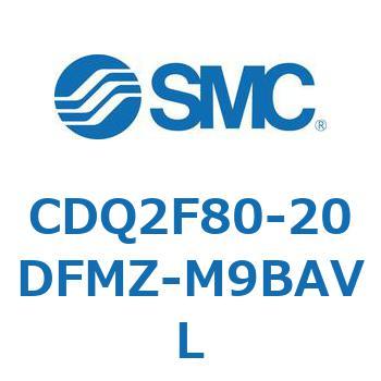 薄形シリンダ CDQ2F80-2 SMC