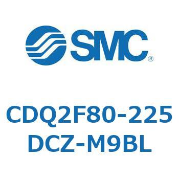 薄形シリンダ CDQ2F80-2 SMC