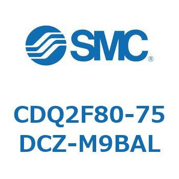 CDQ2F80-75DCZ-M9BAL ���`�V�����_ CDQ2F80-7 SMC 53030372