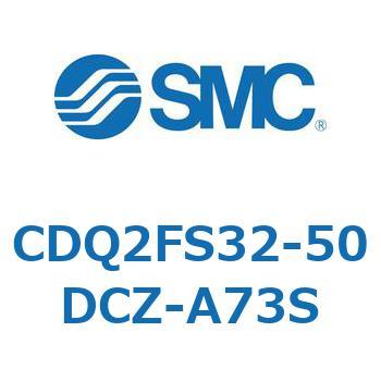 CDQ2FS32-50DCZ-A73S ���`�V�����_ CDQ2FS SMC 53031221