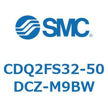 CDQ2FS32-50DCZ-M9BW ���`�V�����_ CDQ2FS SMC 53031237