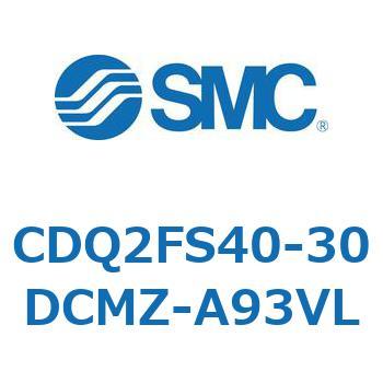 CDQ2FS40-30DCMZ-A93VL ���`�V�����_ CDQ2FS SMC 53031334