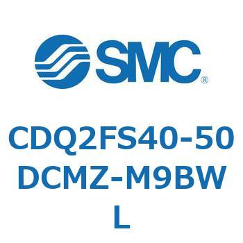 CDQ2FS40-50DCMZ-M9BWL ���`�V�����_ CDQ2FS SMC 53031352