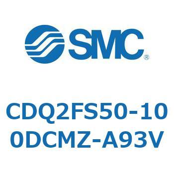 CDQ2FS50-100DCMZ-A93V ���`�V�����_ CDQ2FS SMC 53031404