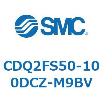 CDQ2FS50-100DCZ-M9BV ���`�V�����_ CDQ2FS SMC 53031447