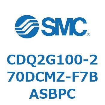 薄形シリンダ CDQ2G100 SMC
