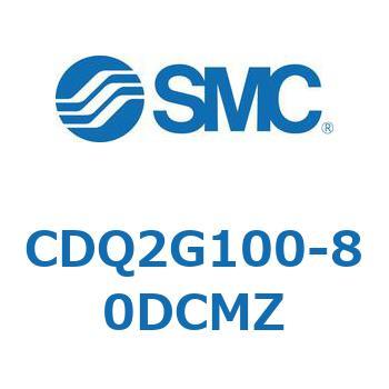 薄形シリンダ CDQ2G100 SMC