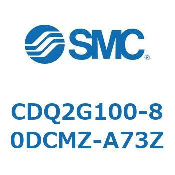 薄形シリンダ CDQ2G100 SMC