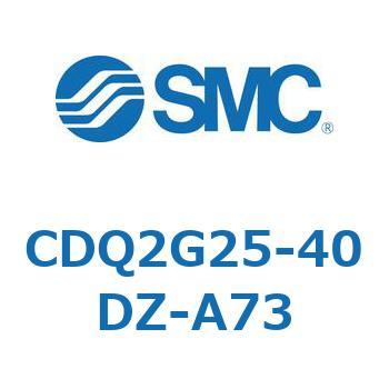 薄形シリンダ CDQ2G25 SMC