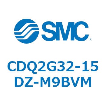 薄形シリンダ CDQ2G32 SMC
