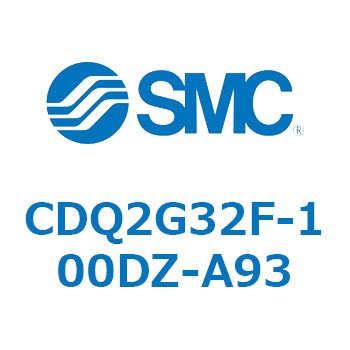 薄形シリンダ CDQ2G32F SMC