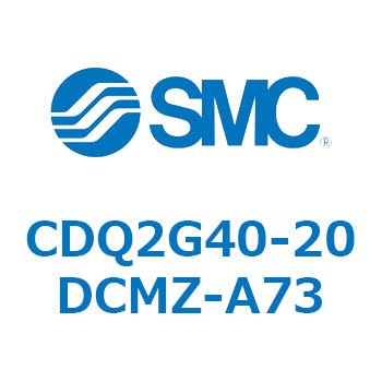 薄形シリンダ CDQ2G40 SMC
