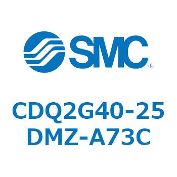 薄形シリンダ CDQ2G40 SMC