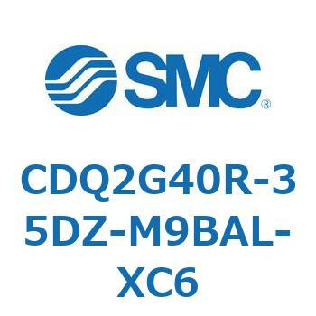 CDQ2G40R-35DZ-M9BAL-XC6 ���`�V�����_ CDQ2G40R SMC 53050627